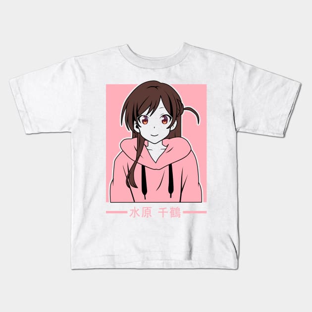 Chizuru Mizuhara Kids T-Shirt by nefuku